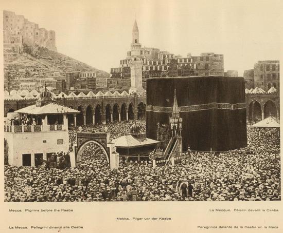 صور نادرة للكعبة 