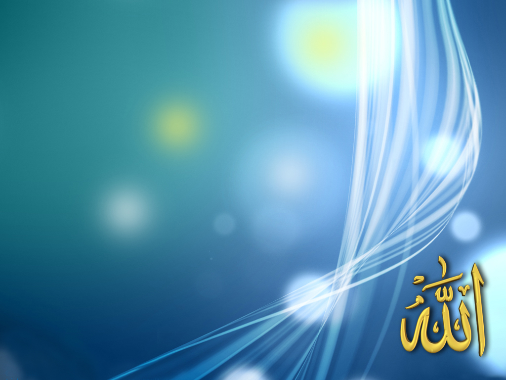 خلفيات اسلامية 2016- صور دينية
