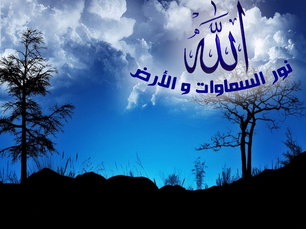 اجمل الصور الدينية 2016- صور دينية