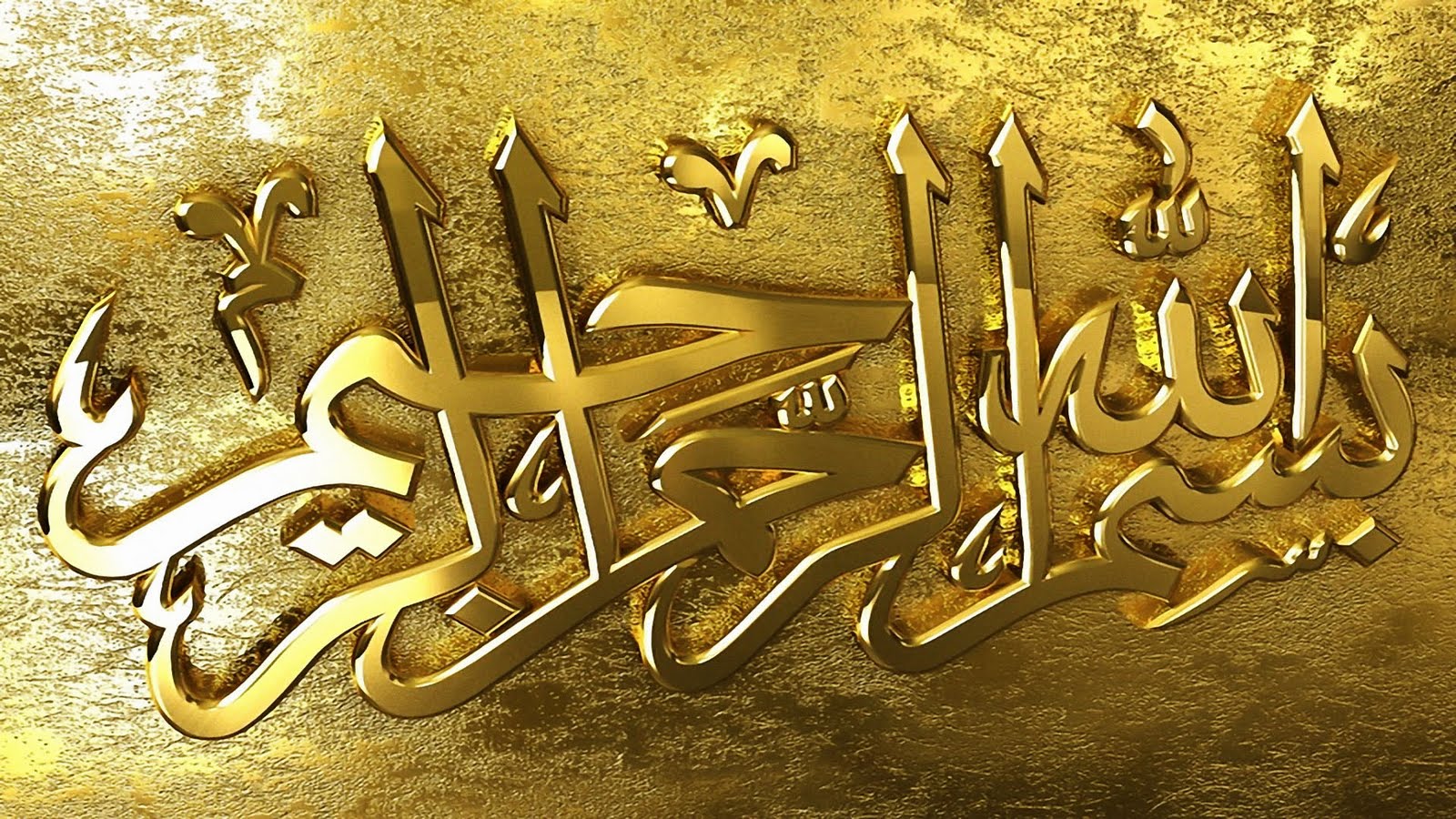 اجمل الصور الدينية 2016- صور دينية