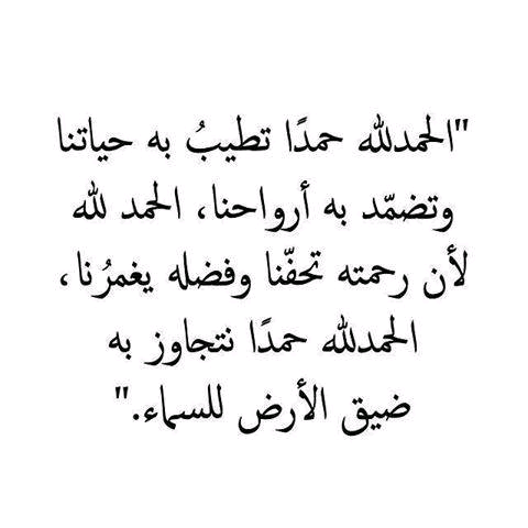اجمل الصور الدينية 2016- صور دينية