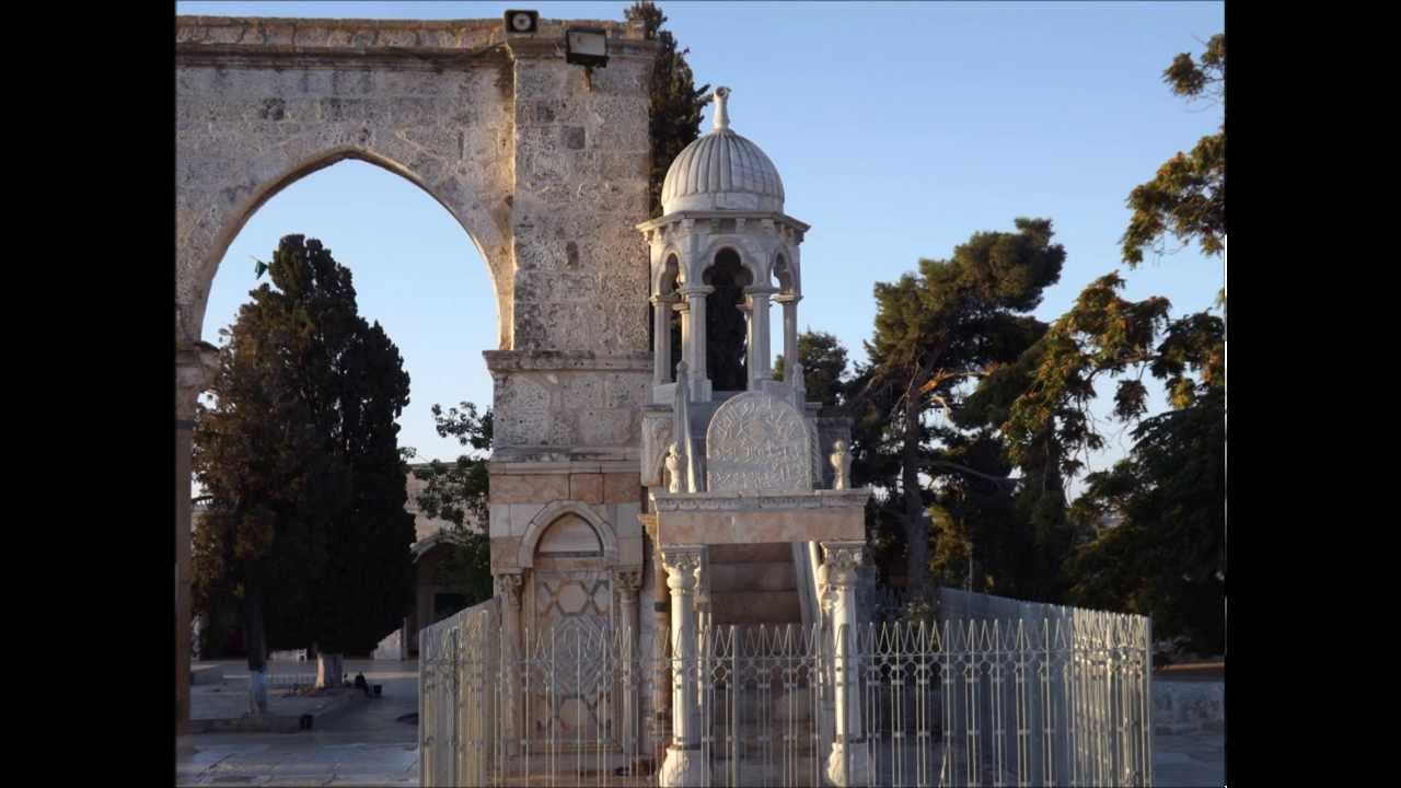 صور المسجد الاقصى - صور دينية