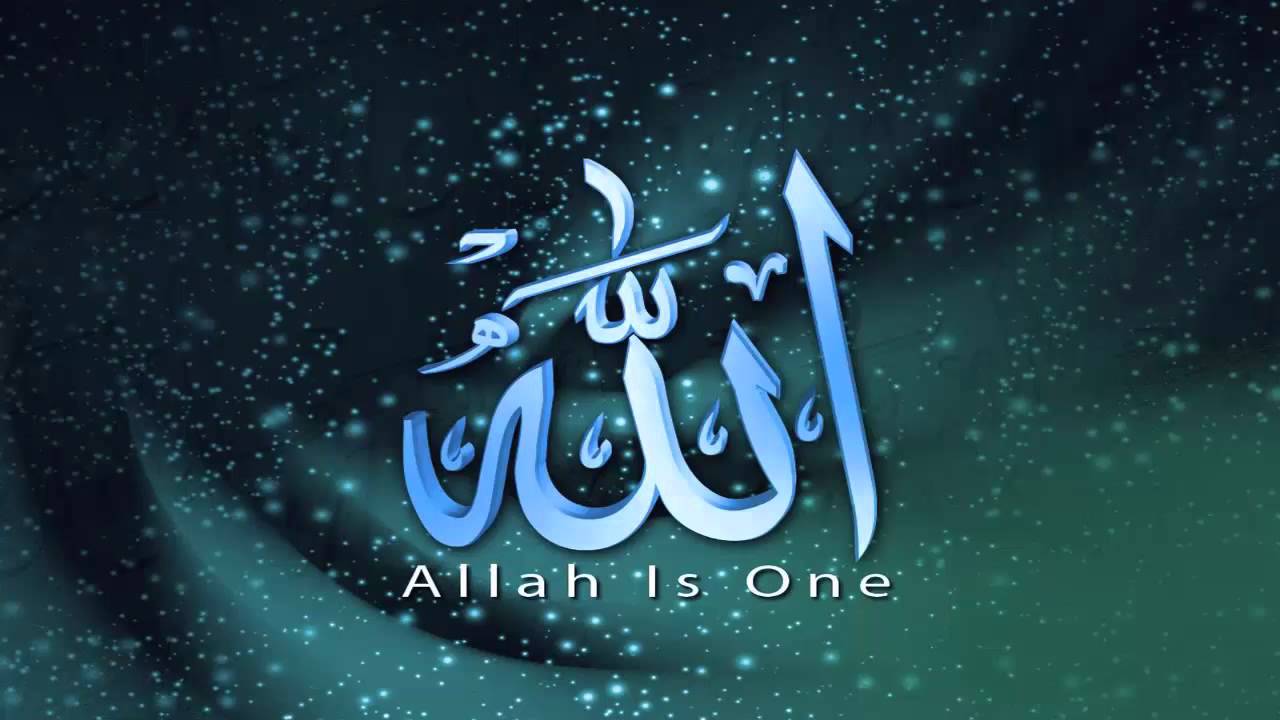 اجدد صور دينية 2016- صور دينية