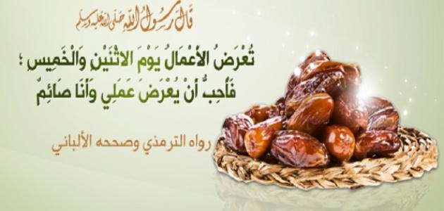 صور دينيه فضل الصيام - صور دينية
