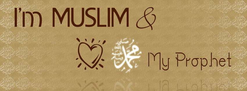 كافرات فيس بوك اسلامية- صور دينية