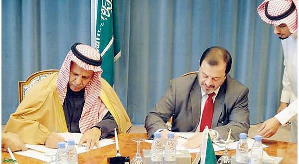 السعودية تقدم (5) ملايين دولار أمريكي لدعم اللاجئين السوريين - اخبار سعودية
