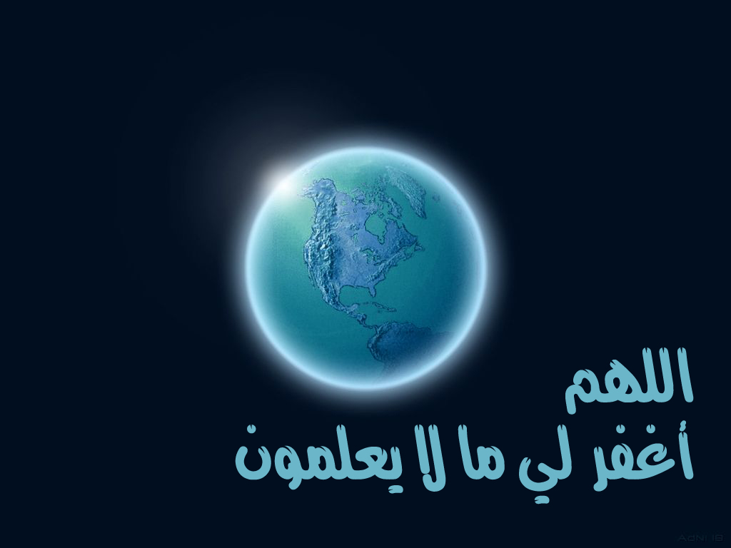 اجدد صور دينية 2016- صور دينية
