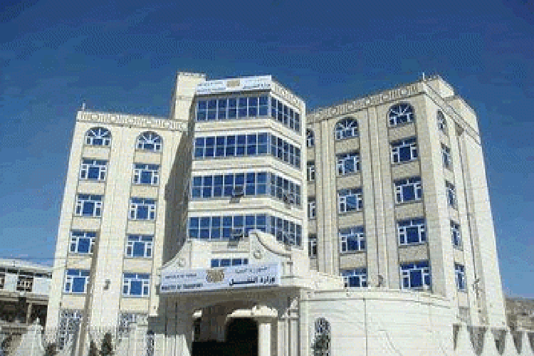 وزارة النقل