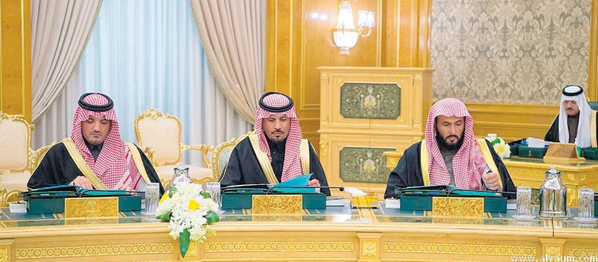 اجتماع مجلس الوزراء