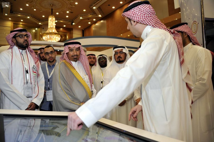 المؤتمر السعودي السابع للشبكات الكهربائية الذكية