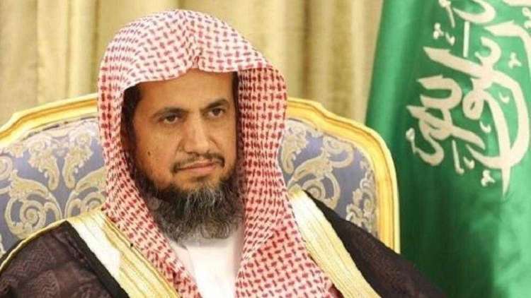 النائب العام