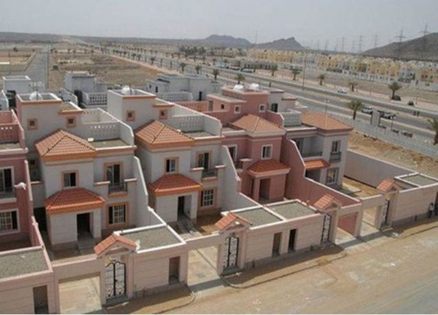الوحدات السكنية
