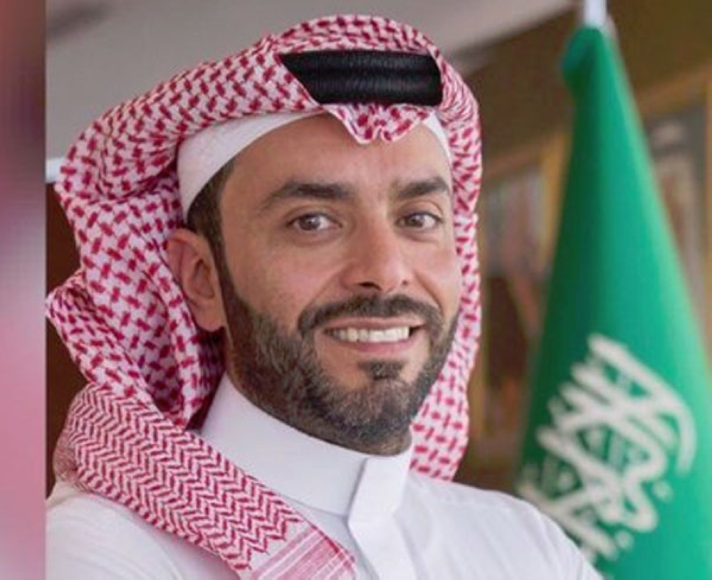 رضا الحيدر