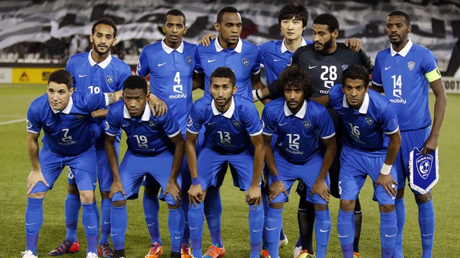 نادي الهلال