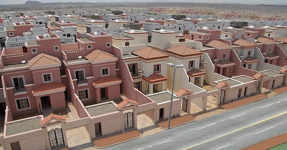 وحدات سكنية