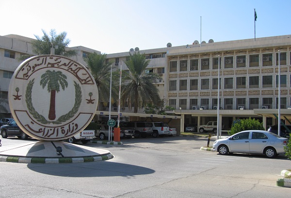 وزارة البيئة والمياه والزراعة داخل المملكة