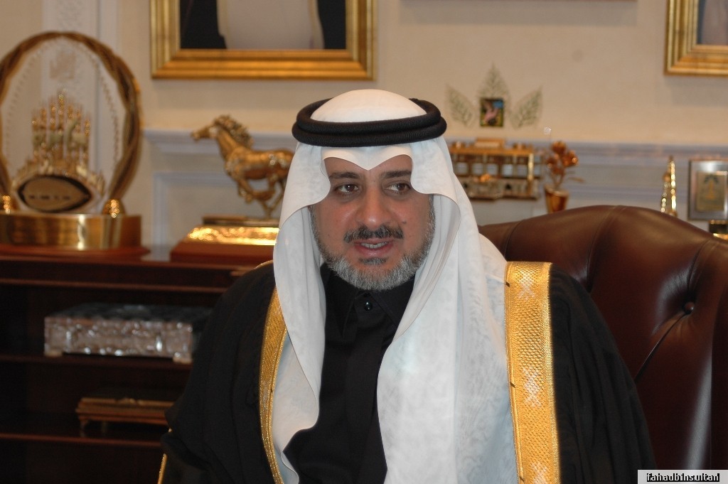 أمير منطقة تبوك