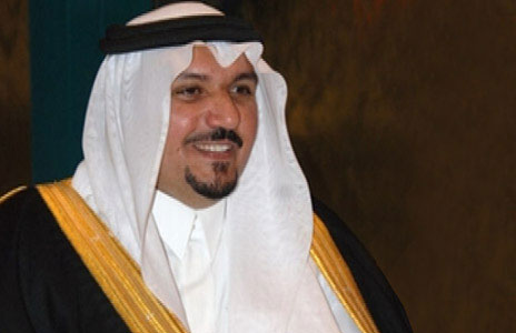 الأمير الدكتور فيصل بن مشعل بن سعود أمير منطقة القصيم