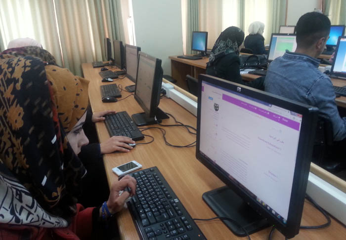 التعليم المدمج