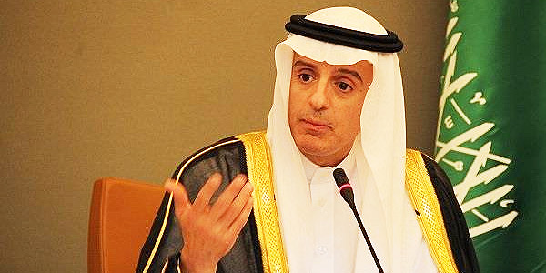 الجبير