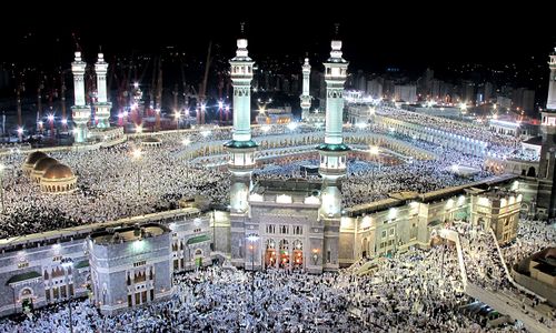 المسجد الحرام