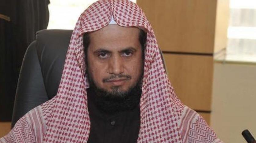 النائب العام بالمملكة