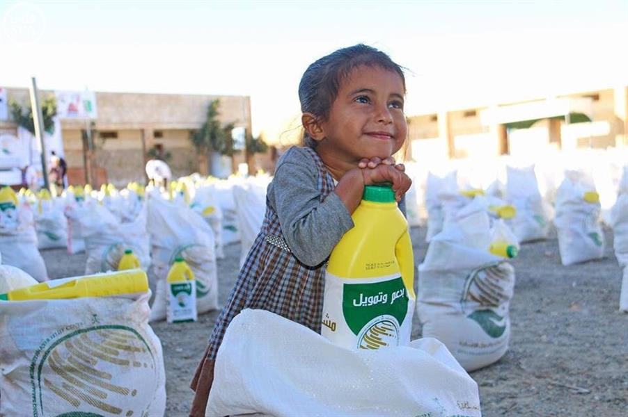 مركز الملك سلمان للإغاثة والأعمال الإنسانية