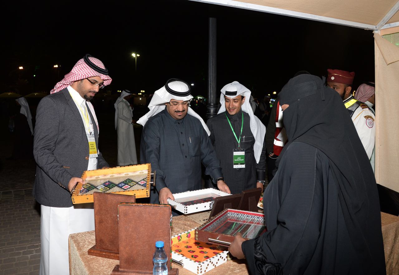 مهرجان هلا سعودي