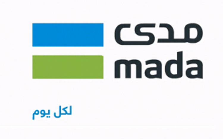 خدمة مدى