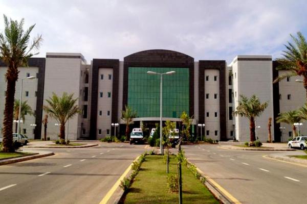 صحة جازان
