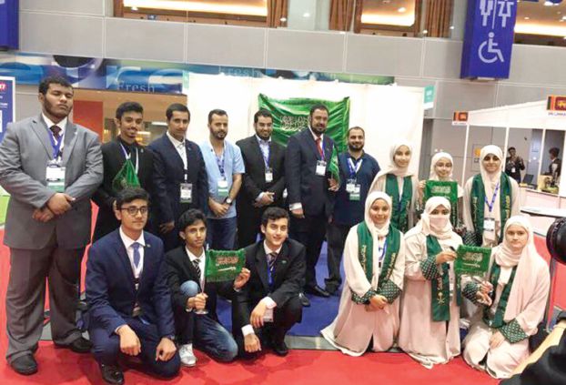 طلاب المملكة