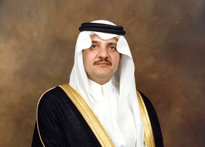 الأمير سعود بن نايف بن عبدالعزيز أمير المنطقة الشرقية
